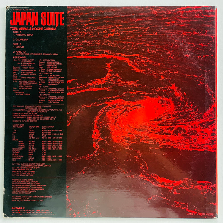 Toru Arima & Noche Cubana – Japan Suite (Original)