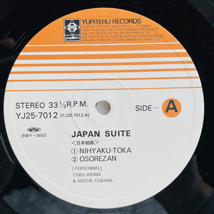 Toru Arima & Noche Cubana – Japan Suite (Original)