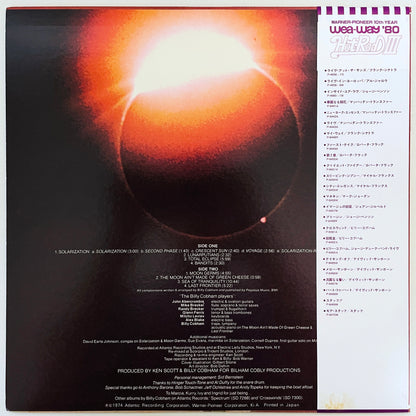 Billy Cobham – Total Eclipse