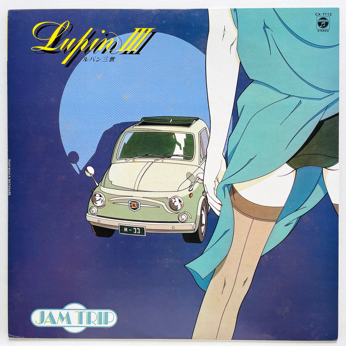 Akira Ishikawa & Count Buffaloes - Lupin III (Original)