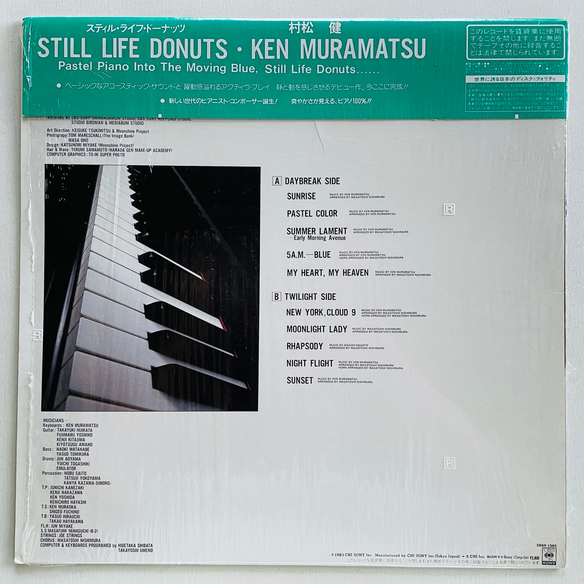Ken Muramatsu – Still Life Donuts (Original)