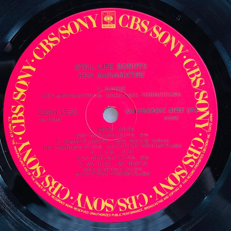 Ken Muramatsu – Still Life Donuts (Original)