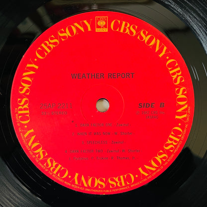 Weather Report - Self Titled (Japanese Press)