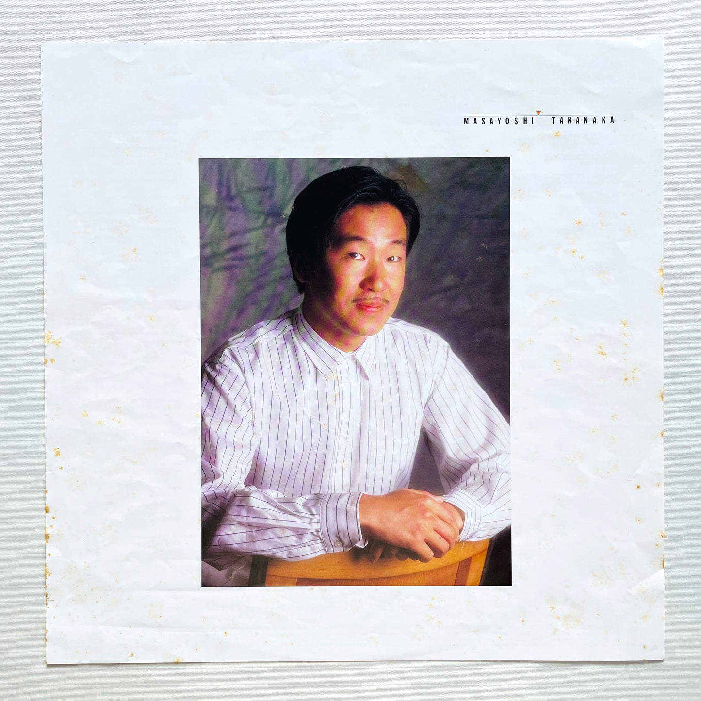 Masayoshi Takanaka - Sweet Noiz Magic (Original)