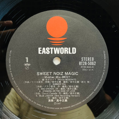 Masayoshi Takanaka - Sweet Noiz Magic (Original)