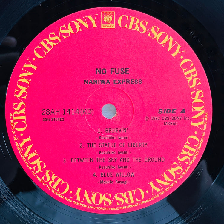 Naniwa Express - No Fuse (Original)
