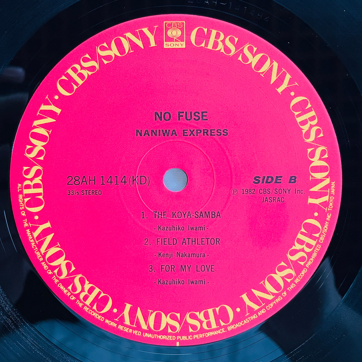 Naniwa Express - No Fuse (Original)