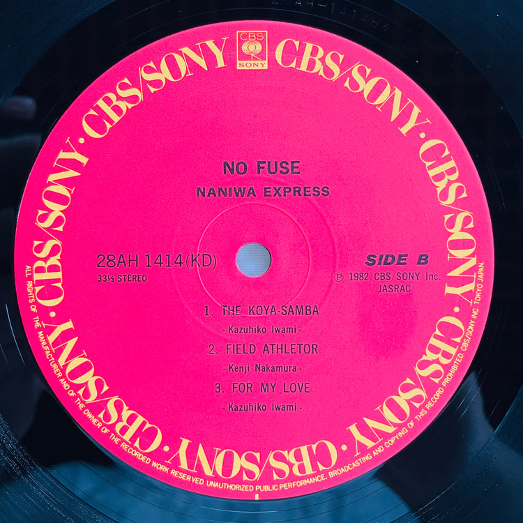 Naniwa Express - No Fuse (Original)