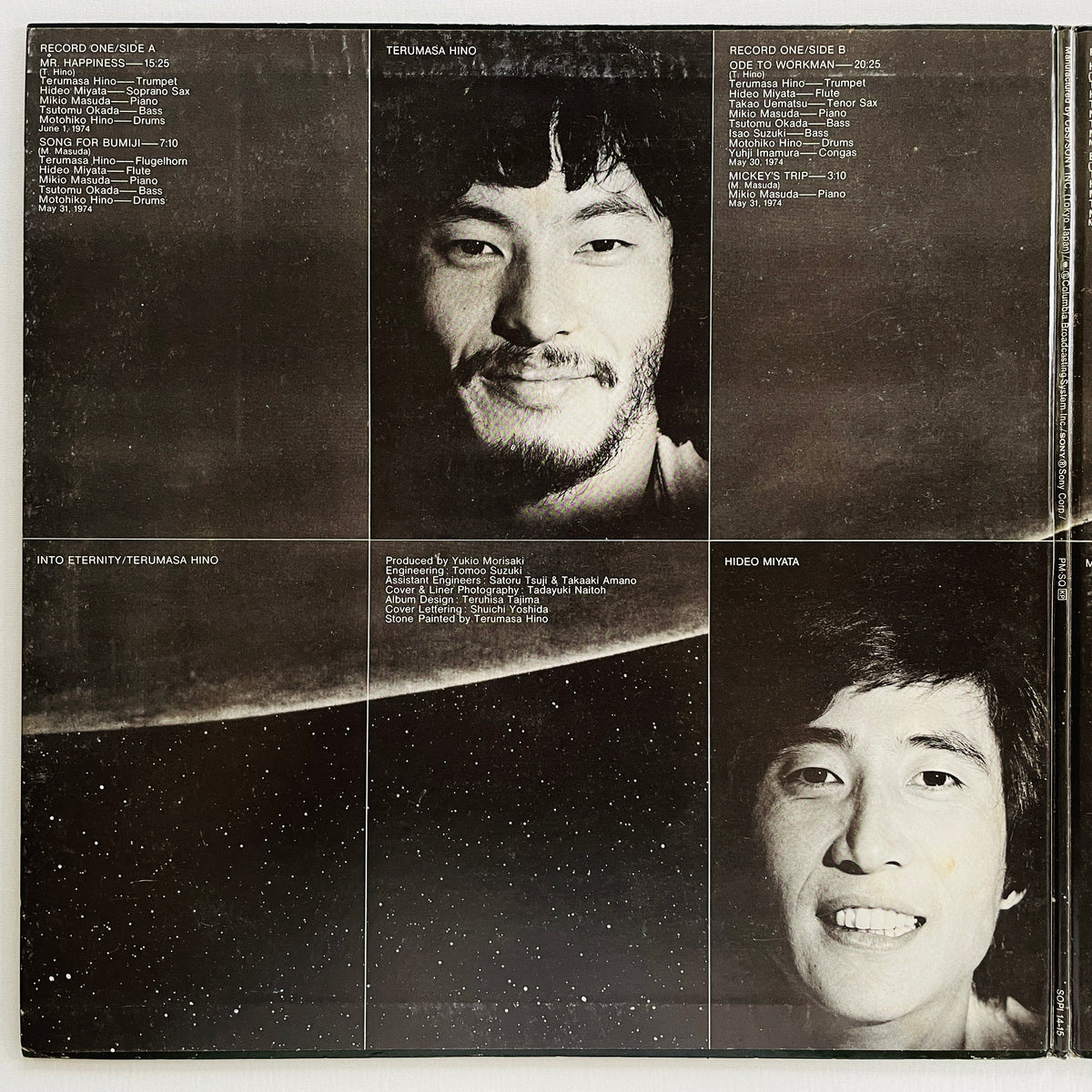 Terumasa Hino – Into Eternity (Original)
