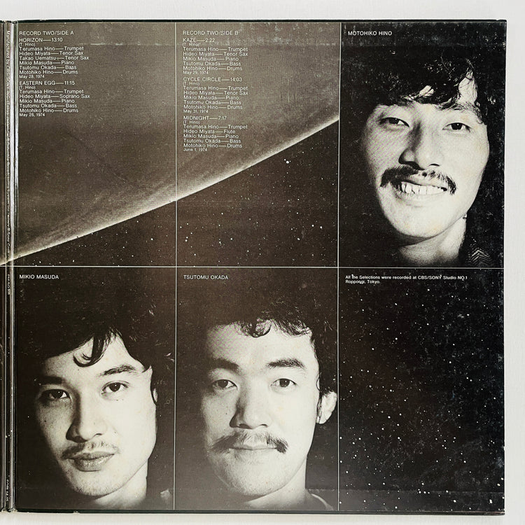 Terumasa Hino – Into Eternity (Original)