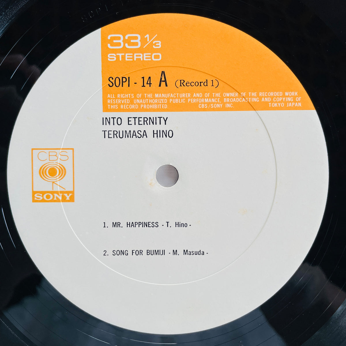 Terumasa Hino – Into Eternity (Original)