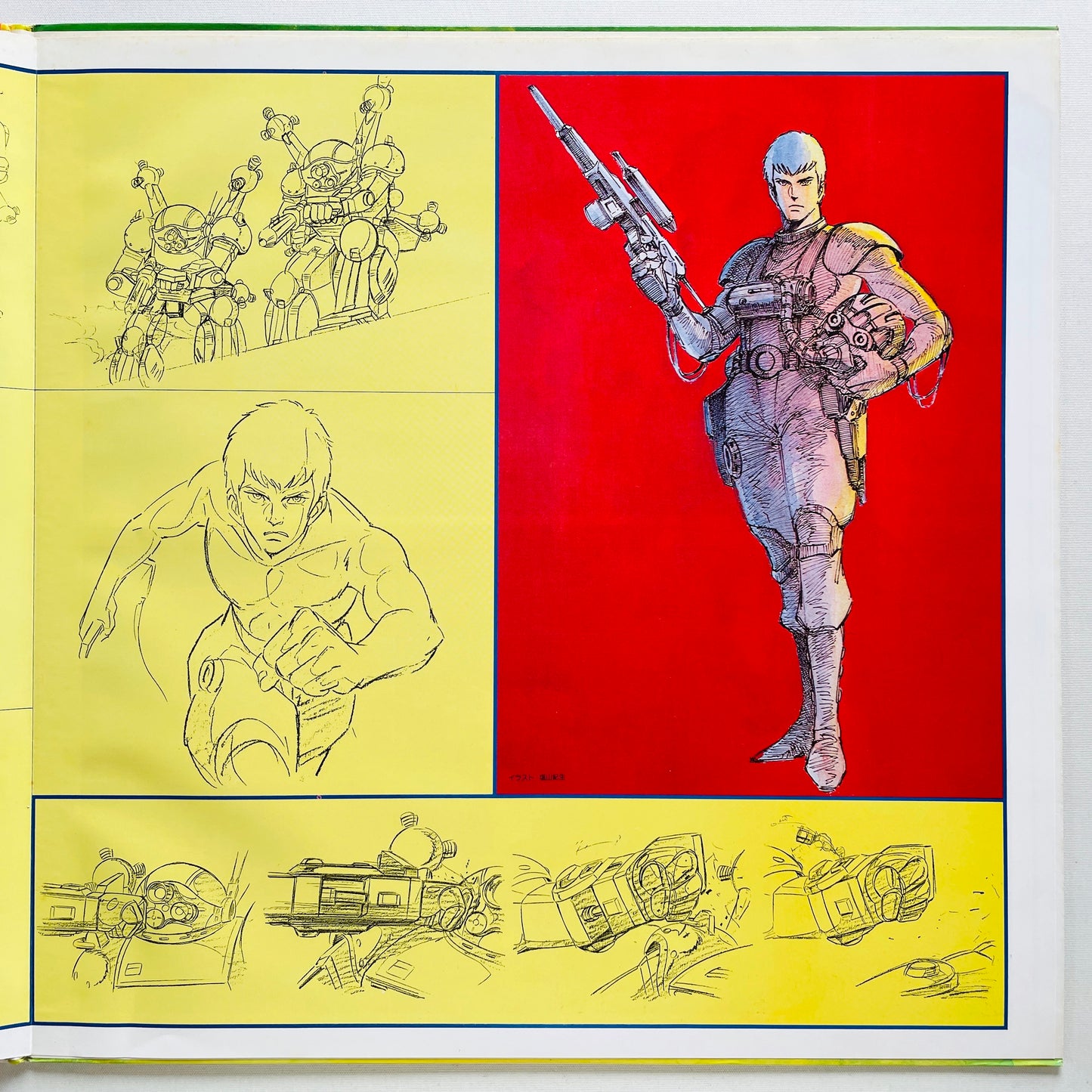 Hiroki Inui - Votoms #1 At Uoodo (Original, w/Poster)