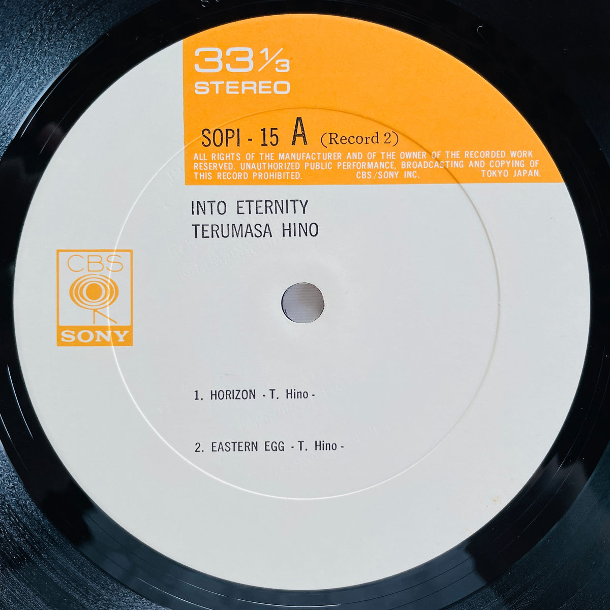 Terumasa Hino – Into Eternity (Original)