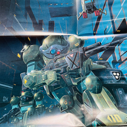 Hiroki Inui - Votoms #1 At Uoodo (Original, w/Poster)