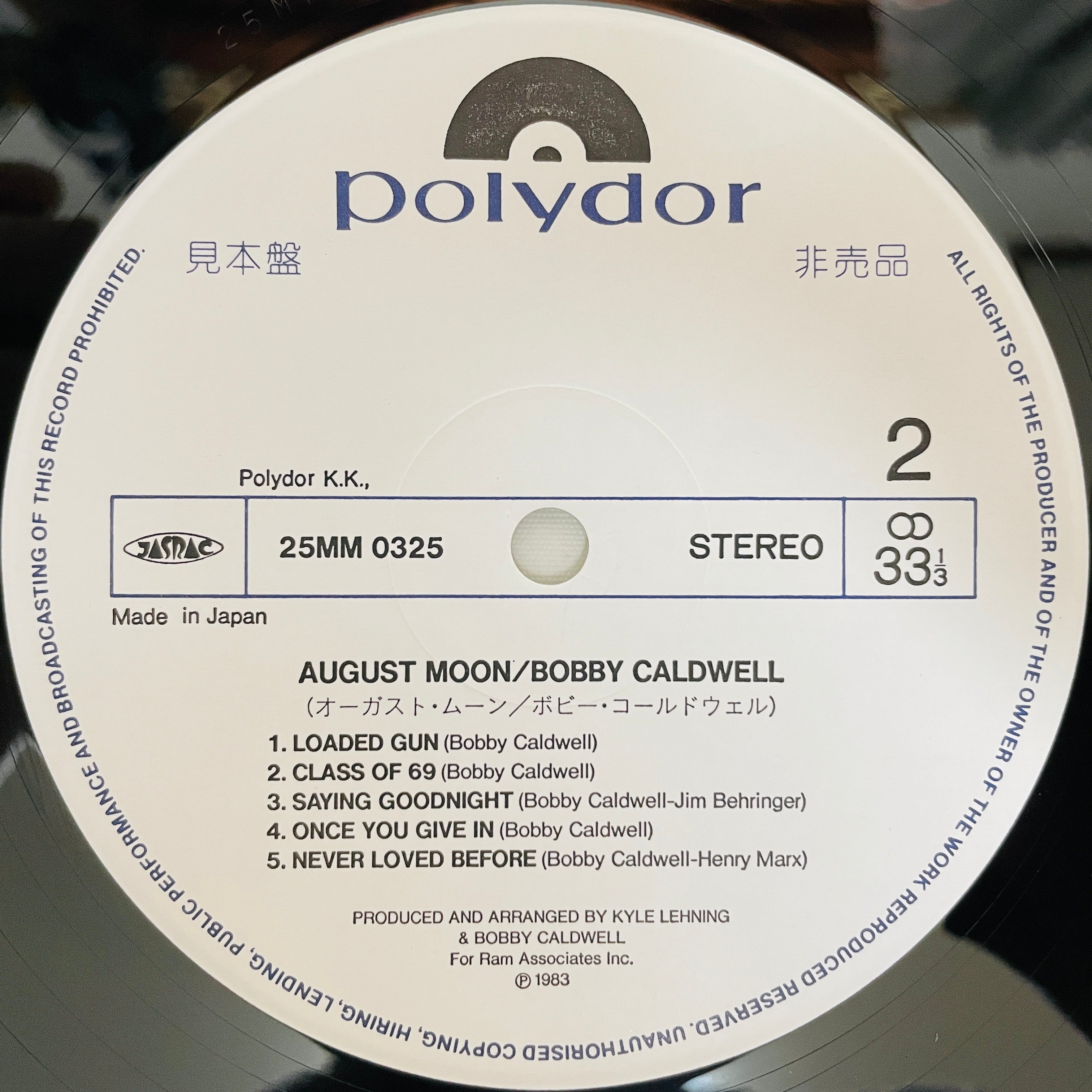 Bobby Caldwell – August Moon – Portal Records