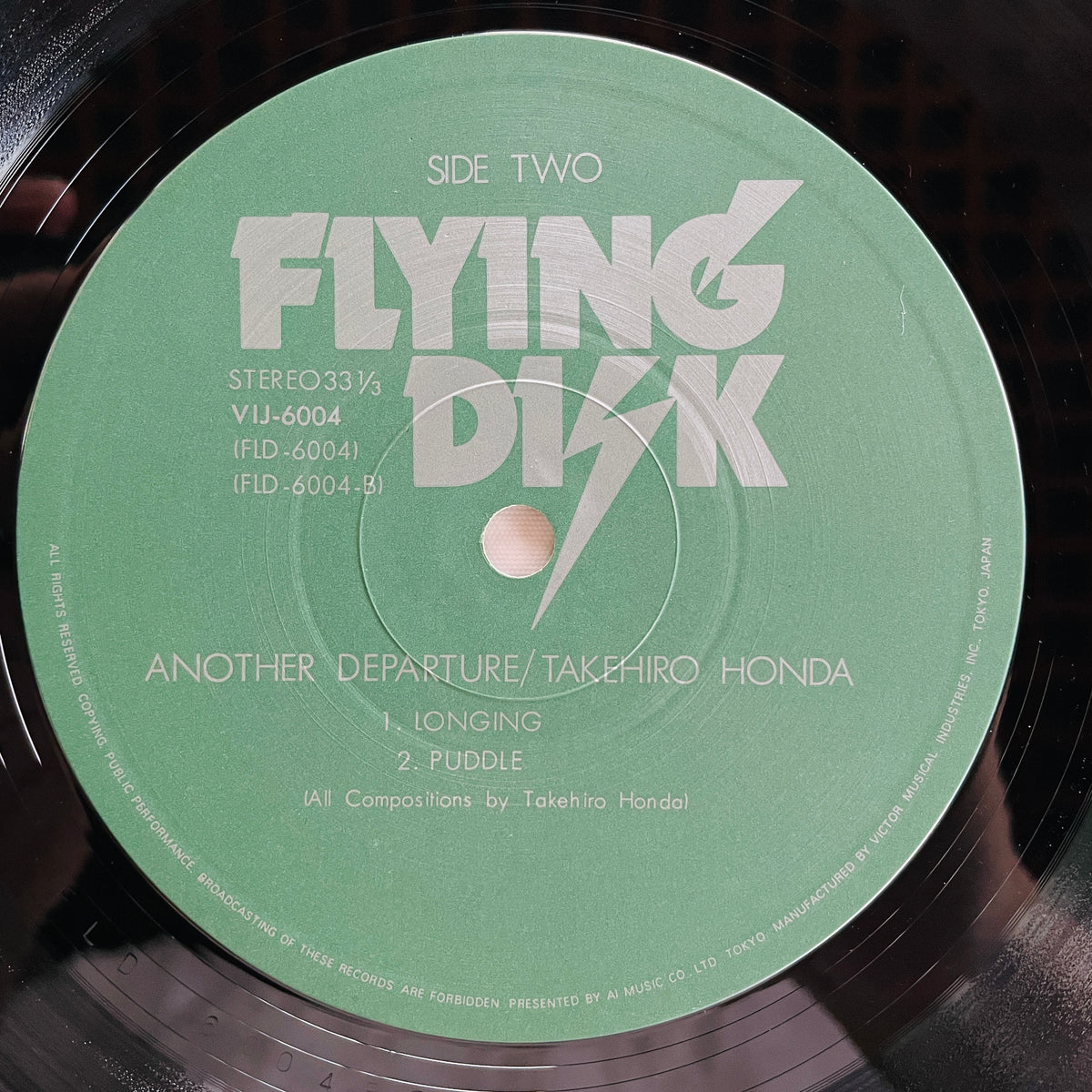 Takehiro Honda – Another Departure (Original)
