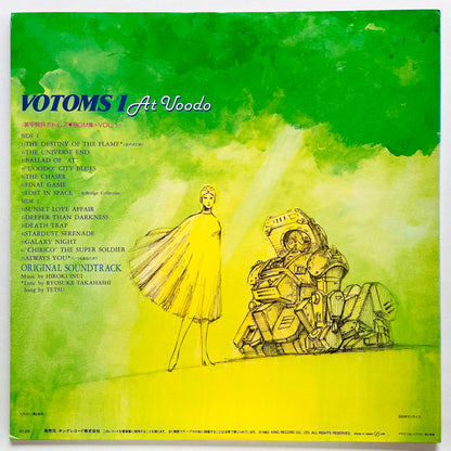 Hiroki Inui - Votoms #1 At Uoodo (Original)