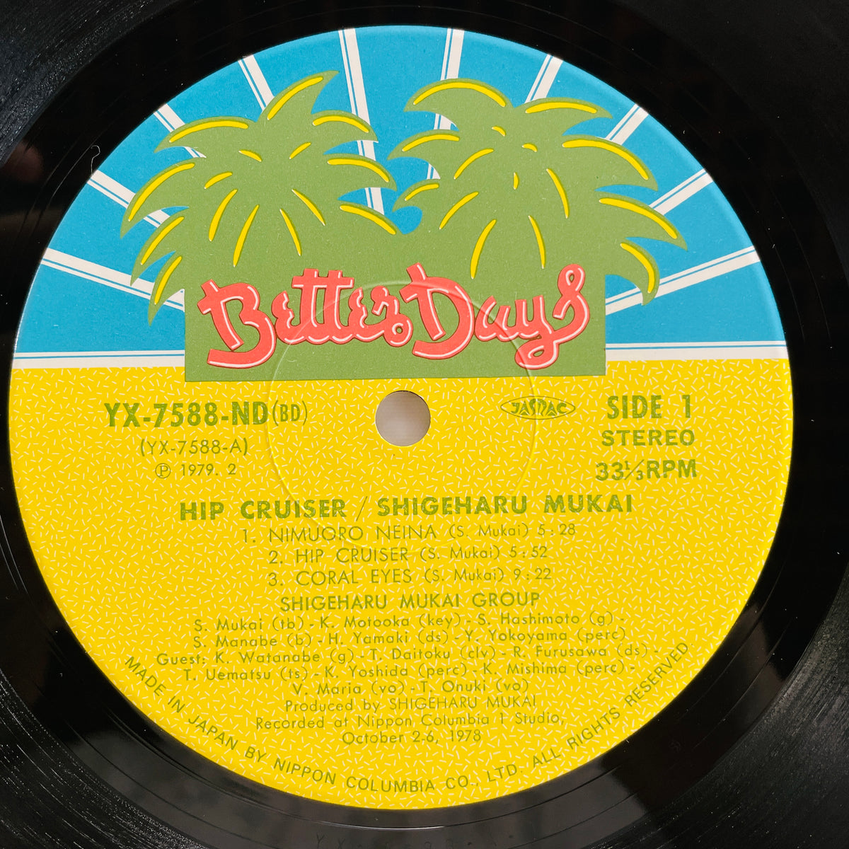 Shigeharu Mukai - Hip Cruiser (Original)