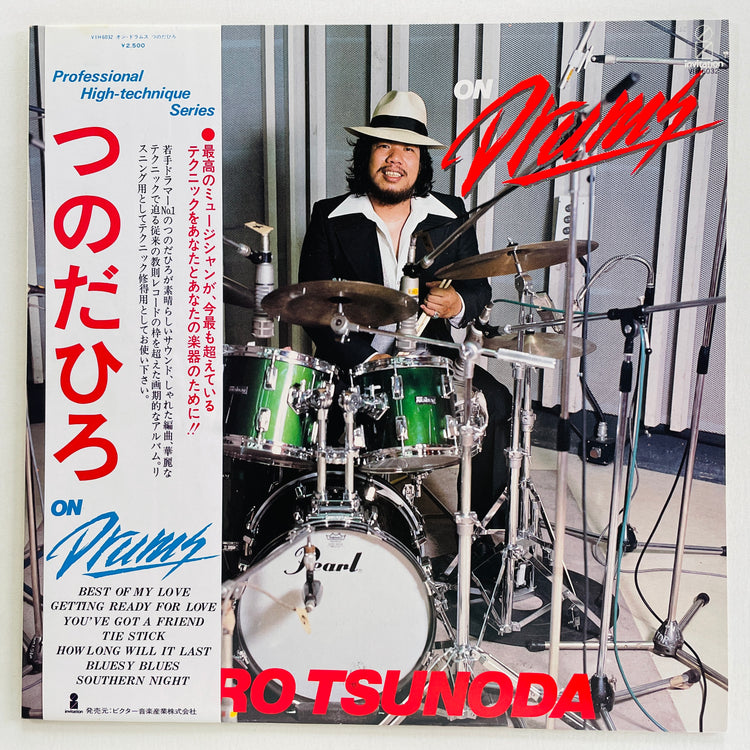 Hiro Tsunoda - On Drums (Original)