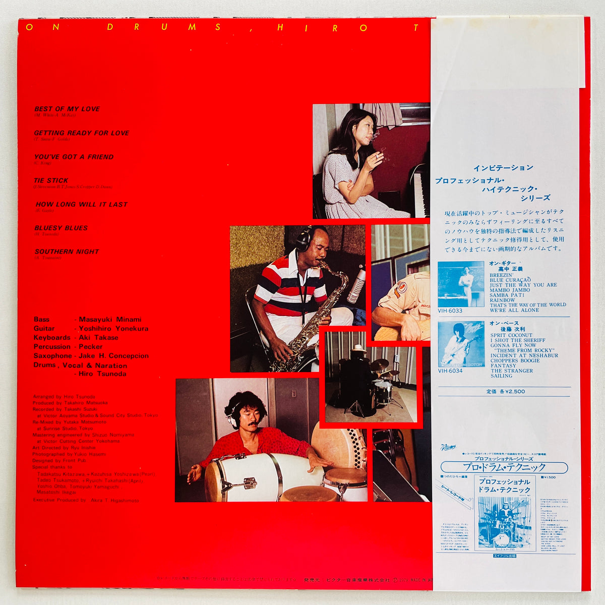 Hiro Tsunoda - On Drums (Original)