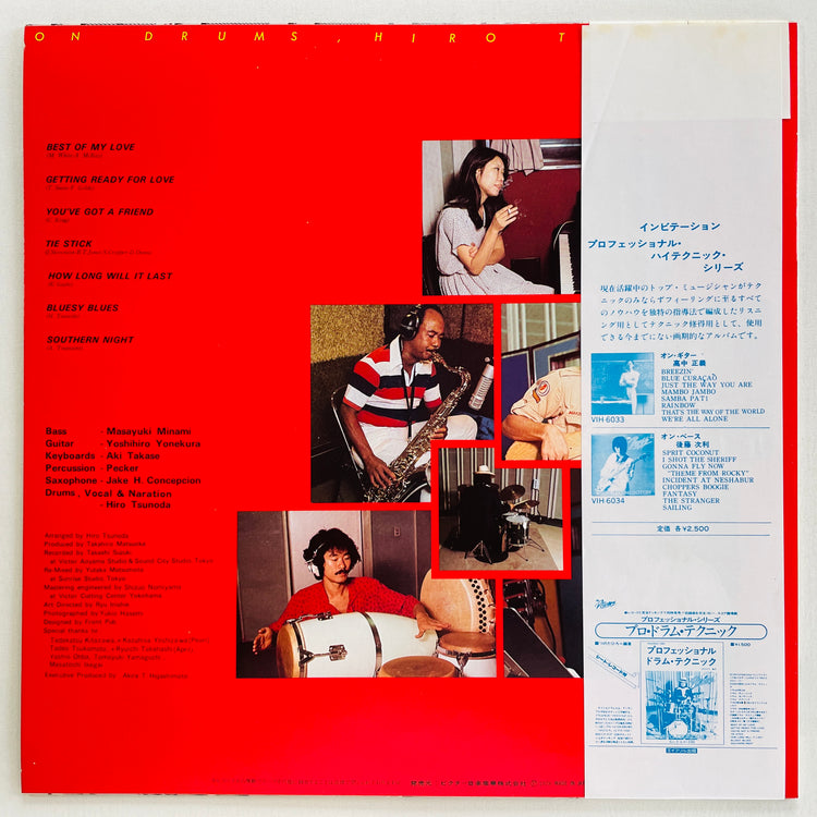 Hiro Tsunoda - On Drums (Original)