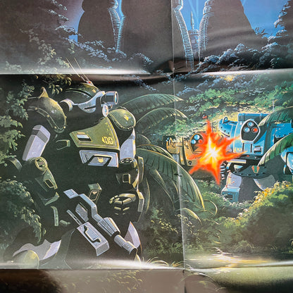 Hiroki Inui - Votoms #2 In Kummen (Original, w/Poster)