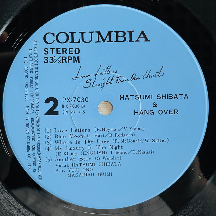 Hatsumi Shibata & Hang Over - Love Letters Straight From Our Hearts (Original)