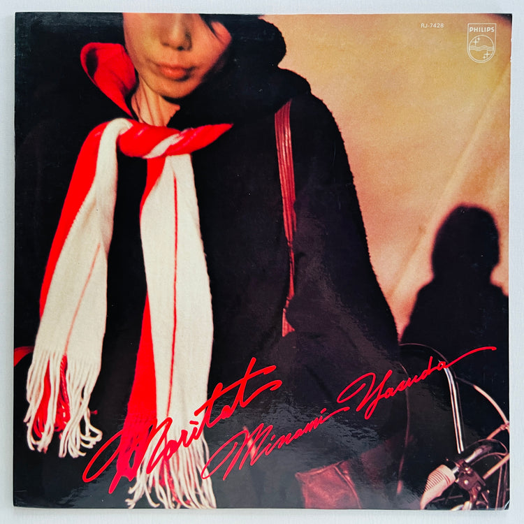 Minami Yasuda - Moritat (Original)