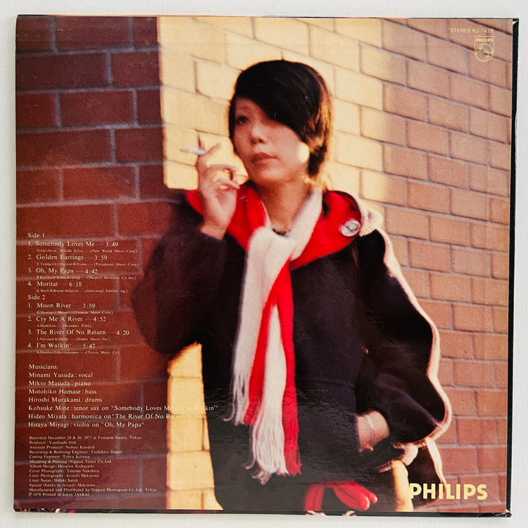 Minami Yasuda - Moritat (Original)