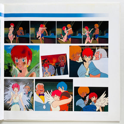 Hiroki Inui - Votoms #2 In Kummen (Original, w/Poster)