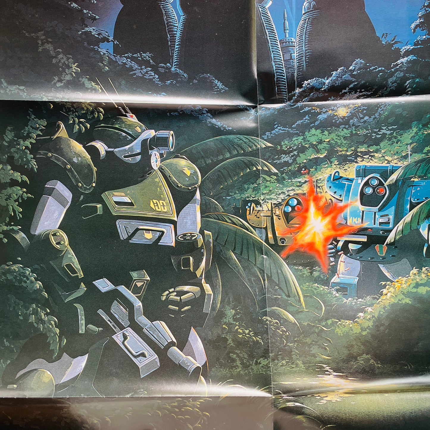 Hiroki Inui - Votoms #2 In Kummen (Original, w/Poster)