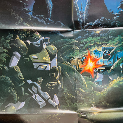 Hiroki Inui - Votoms #2 In Kummen (Original, w/Poster)