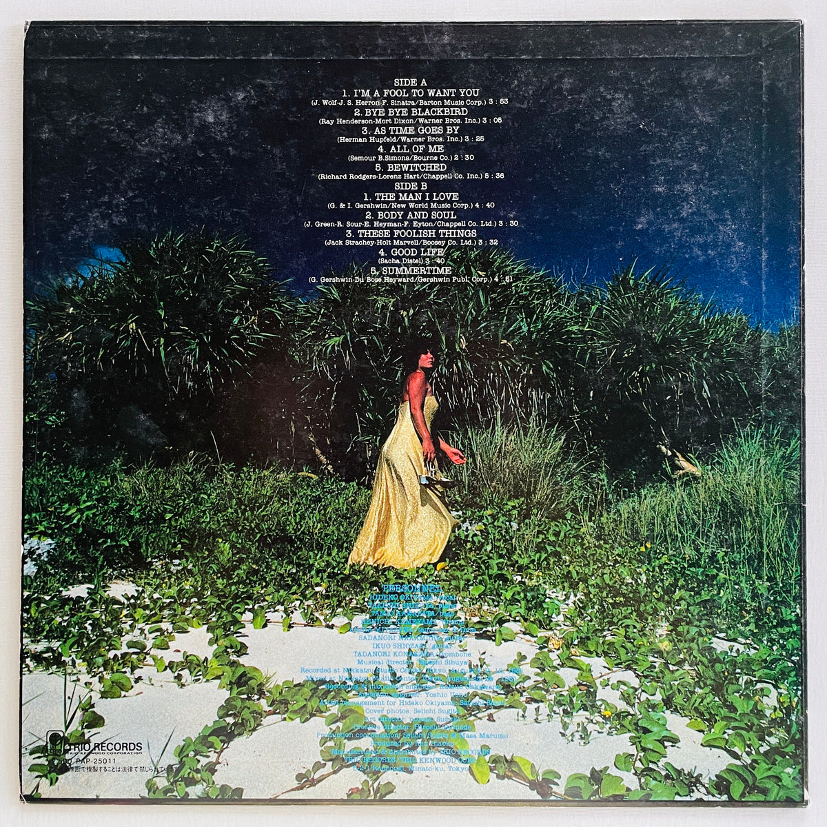 Hideko Okiyama – Summertime (Original)