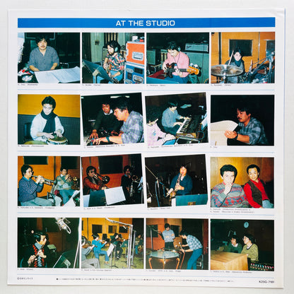 Hiroki Inui - Votoms #4 The Music of Votoms (Original)