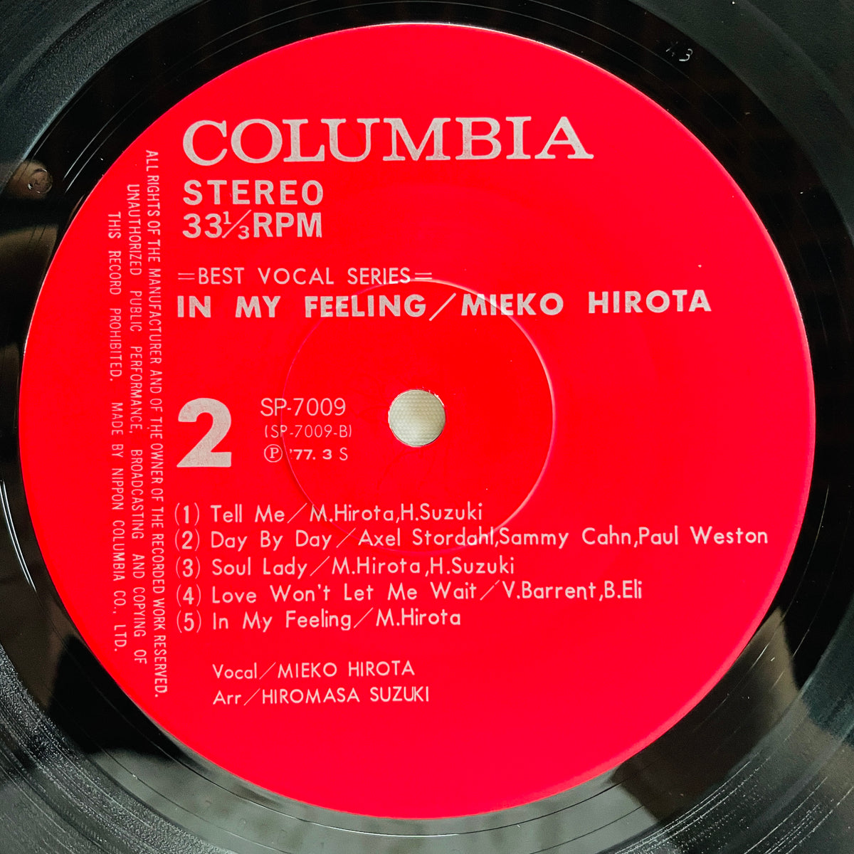Mieko Hirota – In My Feeling (Original)