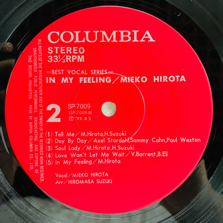 Mieko Hirota – In My Feeling (Original)