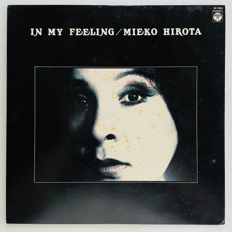 Mieko Hirota – In My Feeling (Original)