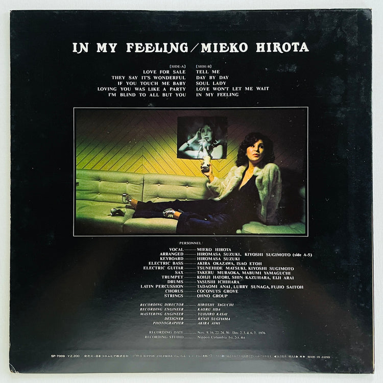 Mieko Hirota – In My Feeling (Original)