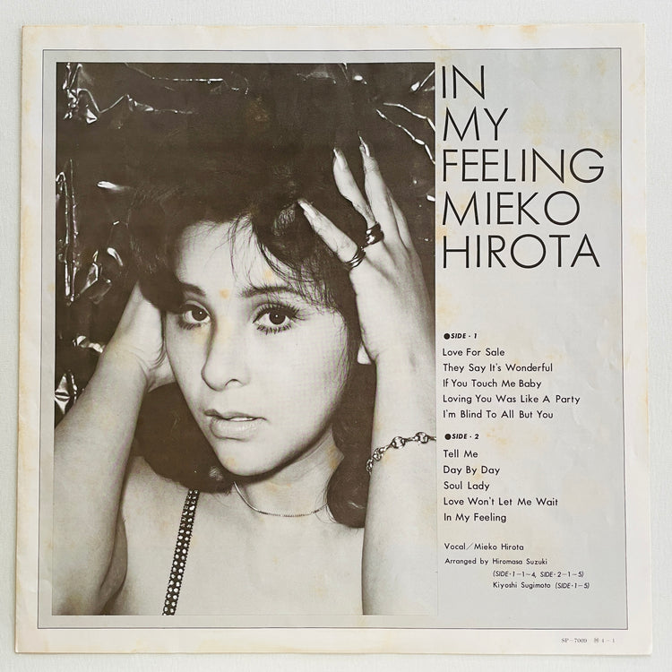 Mieko Hirota – In My Feeling (Original)