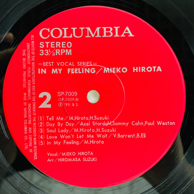 Mieko Hirota – In My Feeling (Original)