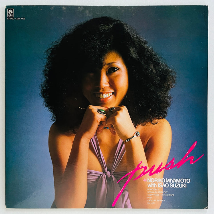Noriko Miyamoto – Push (Original)