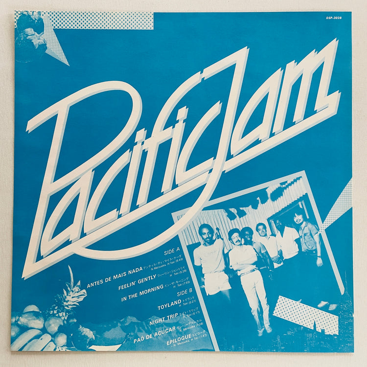 Pacific Jam - Self Titled (2nd Pressing)