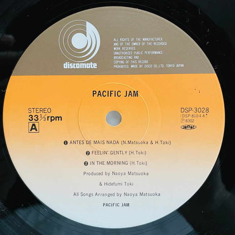 Pacific Jam - Self Titled (2nd Pressing)