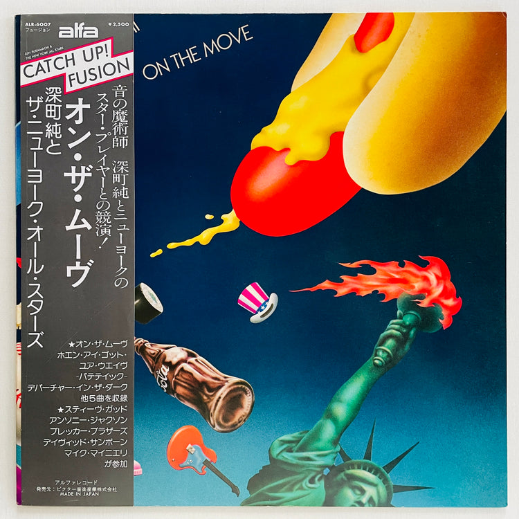 Jun Fukamachi - On The Move (Original)