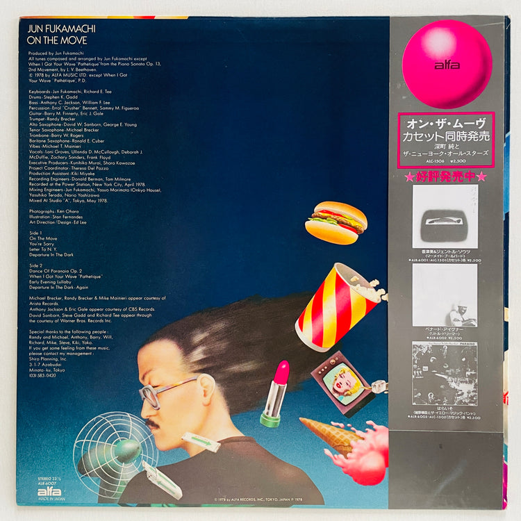 Jun Fukamachi - On The Move (Original)