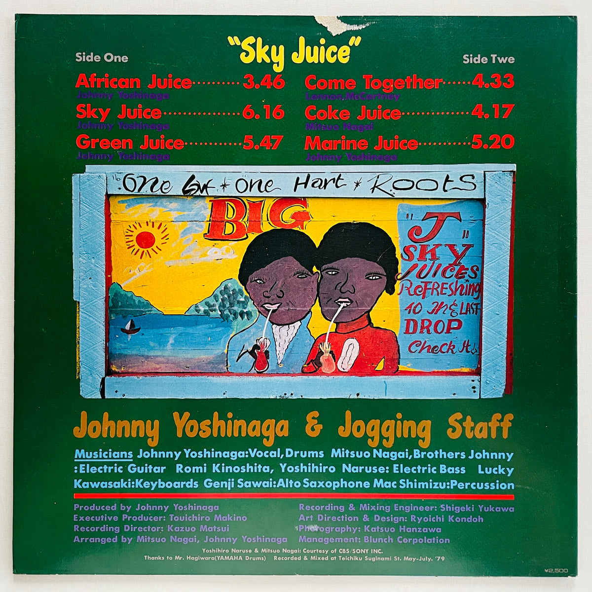 Johnny Yoshinaga & Jogging Staff – Sky Juice (Original)