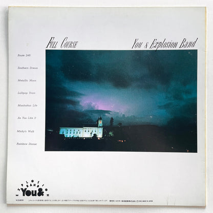 You & Explosion Band - Full Course (Original)