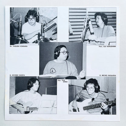 You & Explosion Band - Full Course (Original)