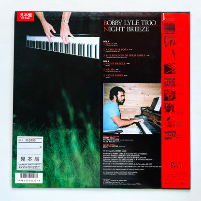 Bobby Lyle – Night Breeze (Japanese Pressing, Promo)