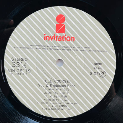 You & Explosion Band - Full Course (Original)